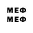 Метадон methadone Al_ J