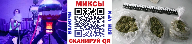 БУТИРАТ бутик Якутск