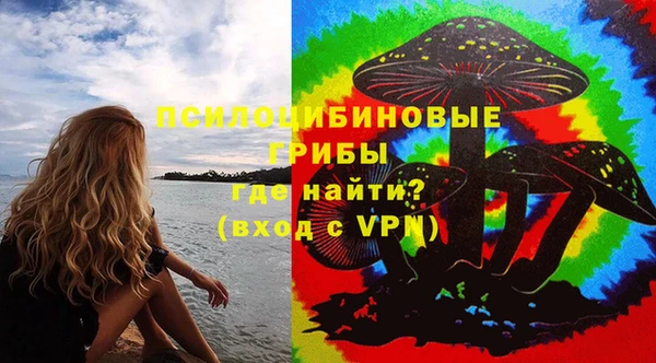мефедрон Абаза