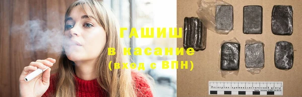 меф Абдулино
