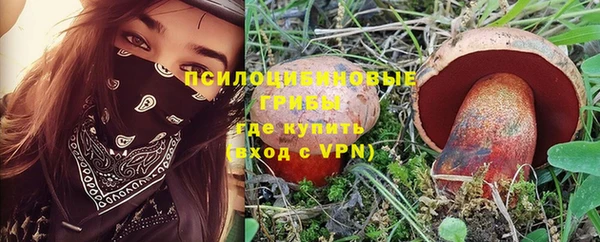 меф Абдулино