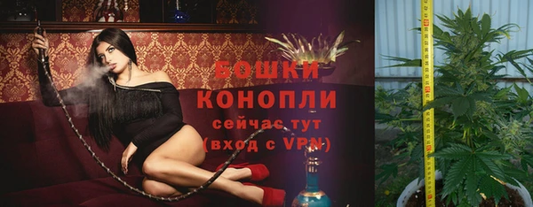 меф Абдулино