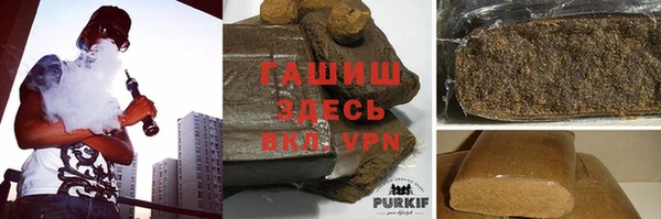 спиды Абинск