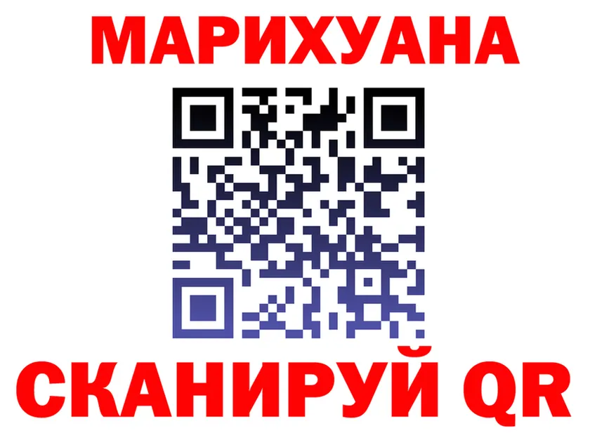 Alfa_PVP СК маркетплейс маркетплейс KRAKEN Якутск